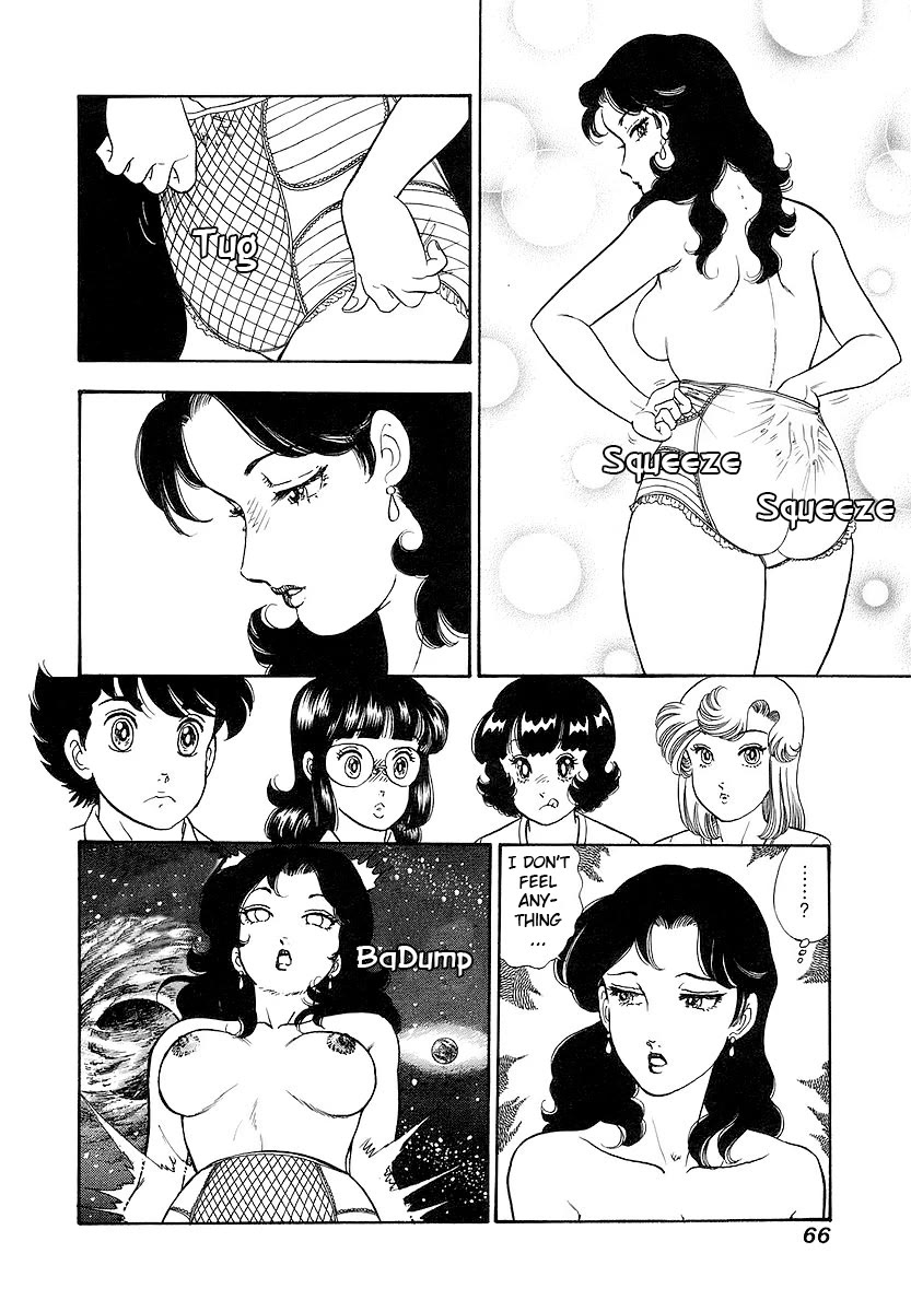 Amai Seikatsu Chapter 352 page 13 - Chapter 352: Breath of Life