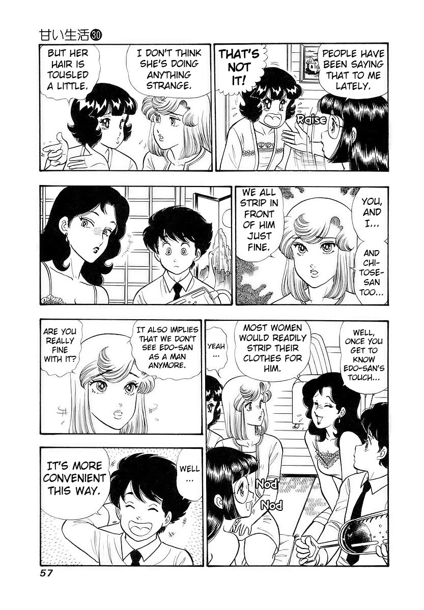 Amai Seikatsu Chapter 352 page 4 - Chapter 352: Breath of Life