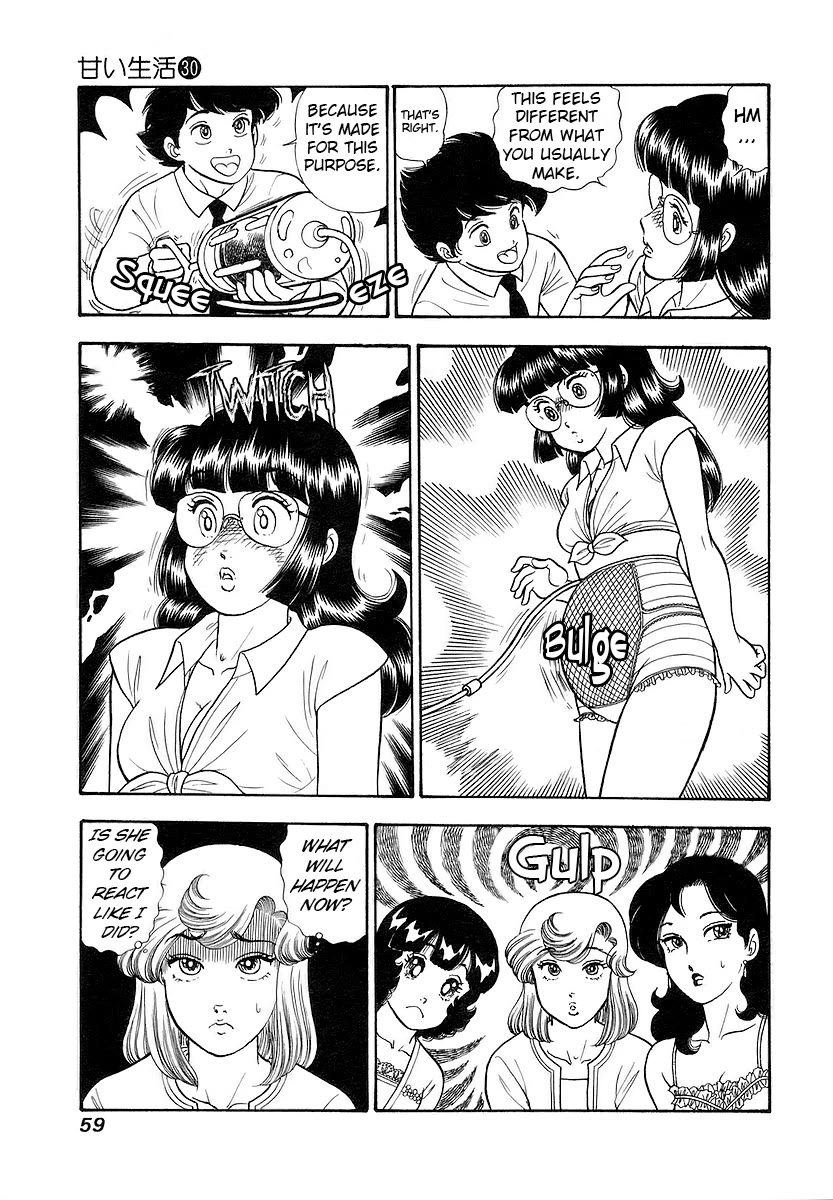 Amai Seikatsu Chapter 352 page 6 - Chapter 352: Breath of Life