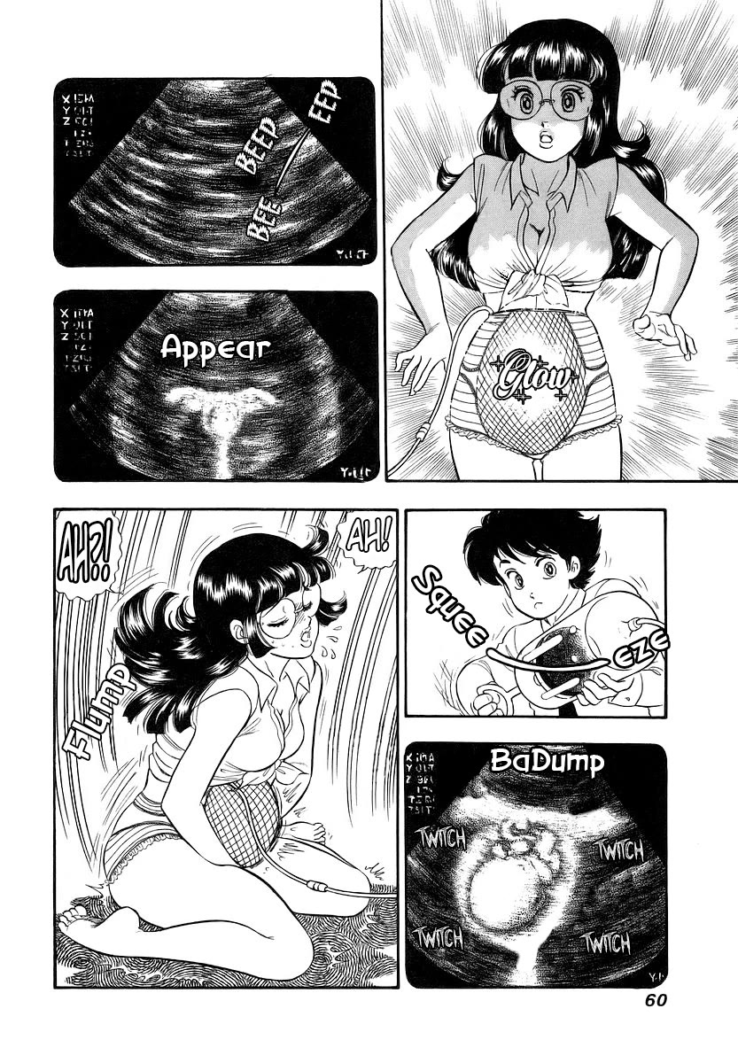 Amai Seikatsu Chapter 352 page 7 - Chapter 352: Breath of Life