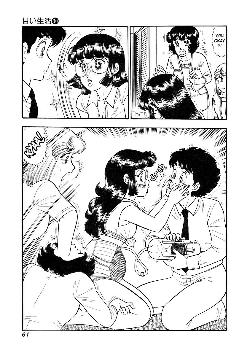 Amai Seikatsu Chapter 352 page 8 - Chapter 352: Breath of Life