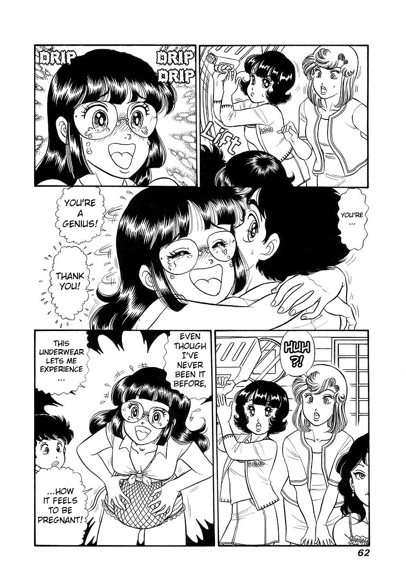 Amai Seikatsu Chapter 352 page 9 - Chapter 352: Breath of Life