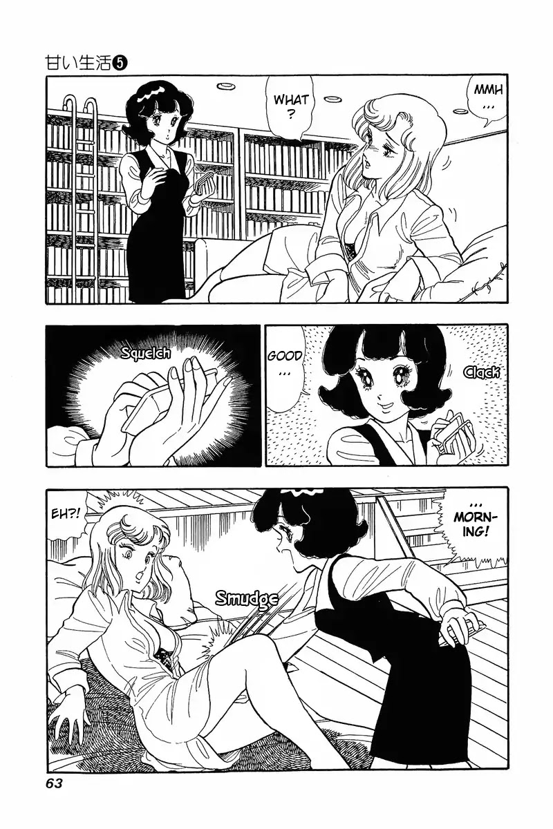 Amai Seikatsu Chapter 36 page 10 - Chapter 36: Girdle of Love