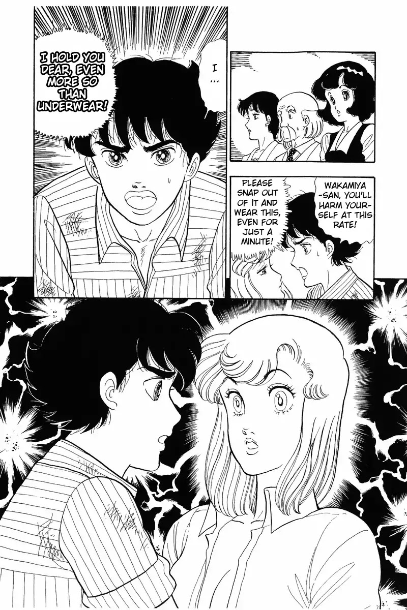 Amai Seikatsu Chapter 36 page 14 - Chapter 36: Girdle of Love