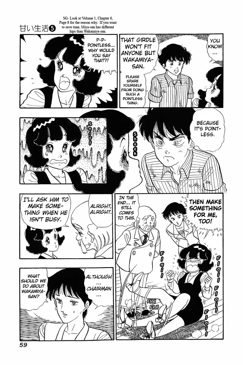 Amai Seikatsu Chapter 36 page 6 - Chapter 36: Girdle of Love