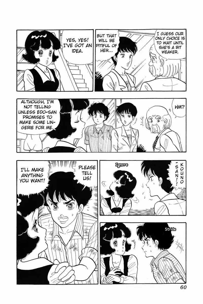 Amai Seikatsu Chapter 36 page 7 - Chapter 36: Girdle of Love