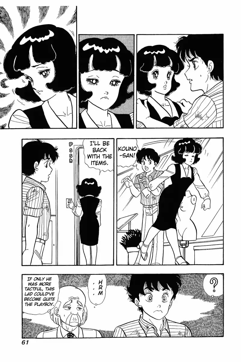 Amai Seikatsu Chapter 36 page 8 - Chapter 36: Girdle of Love