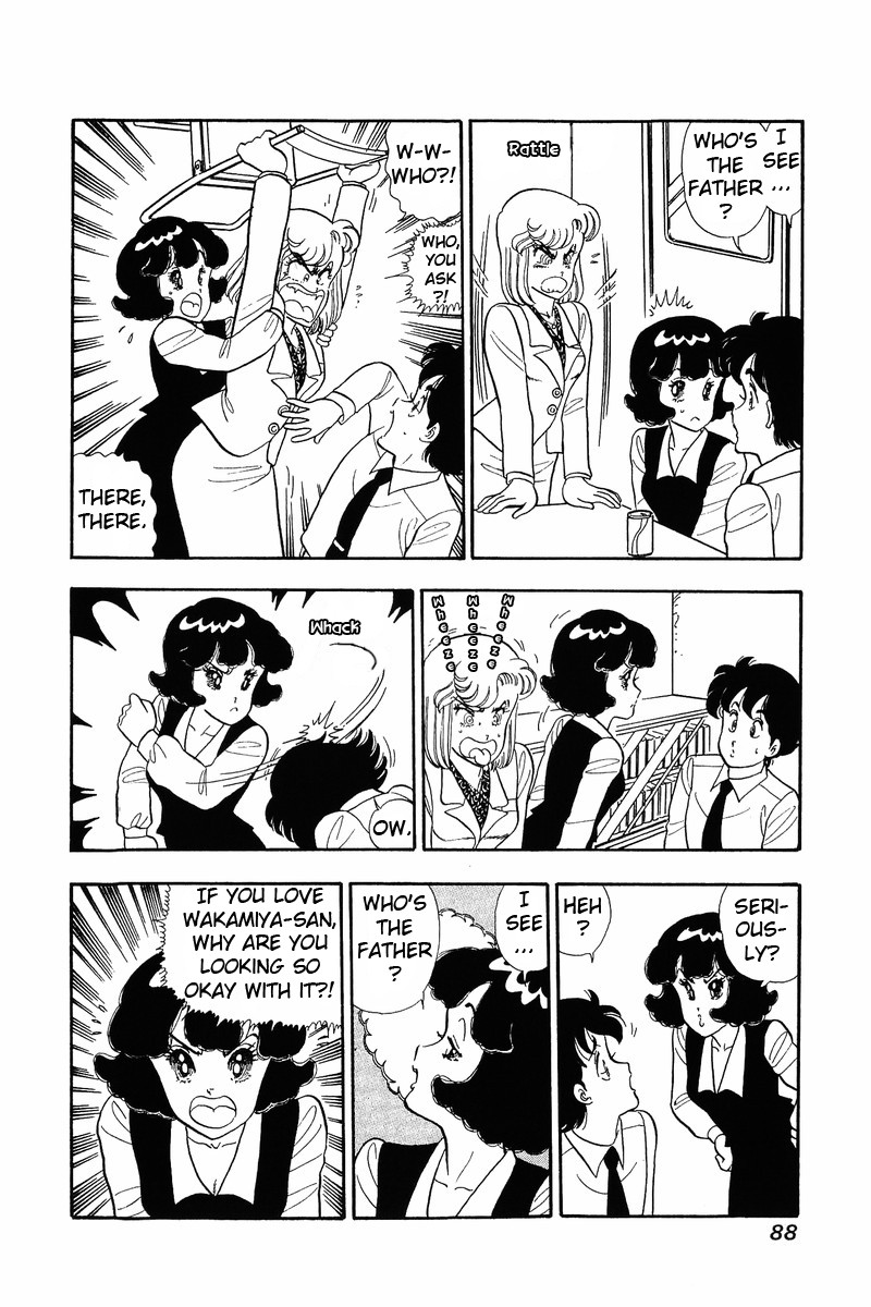 Amai Seikatsu Chapter 37 page 11 - Chapter 37: Yumika's Diary