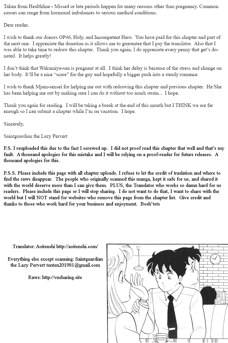 Amai Seikatsu Chapter 37 page 16 - Chapter 37: Yumika's Diary
