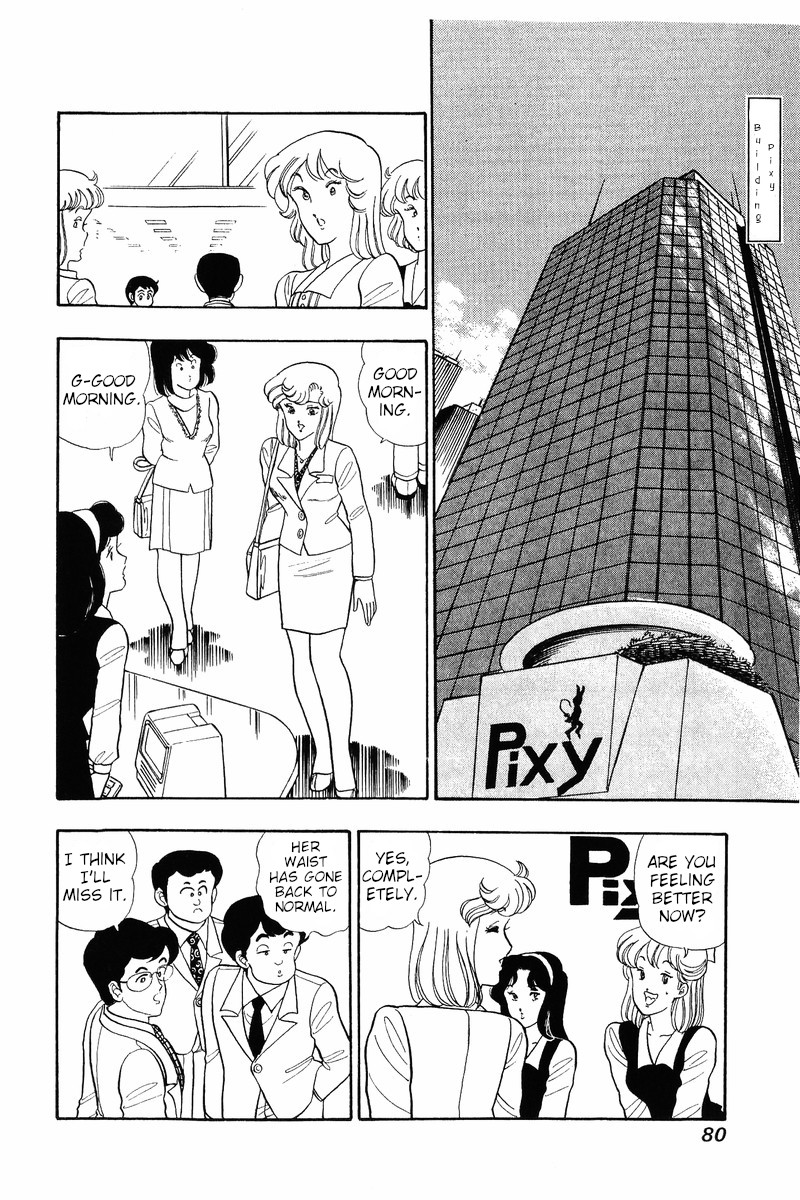 Amai Seikatsu Chapter 37 page 3 - Chapter 37: Yumika's Diary