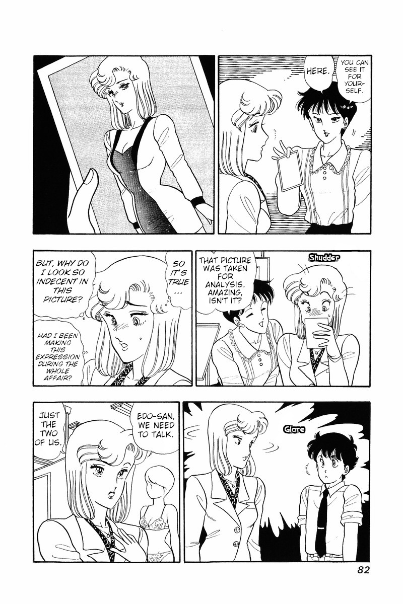 Amai Seikatsu Chapter 37 page 5 - Chapter 37: Yumika's Diary