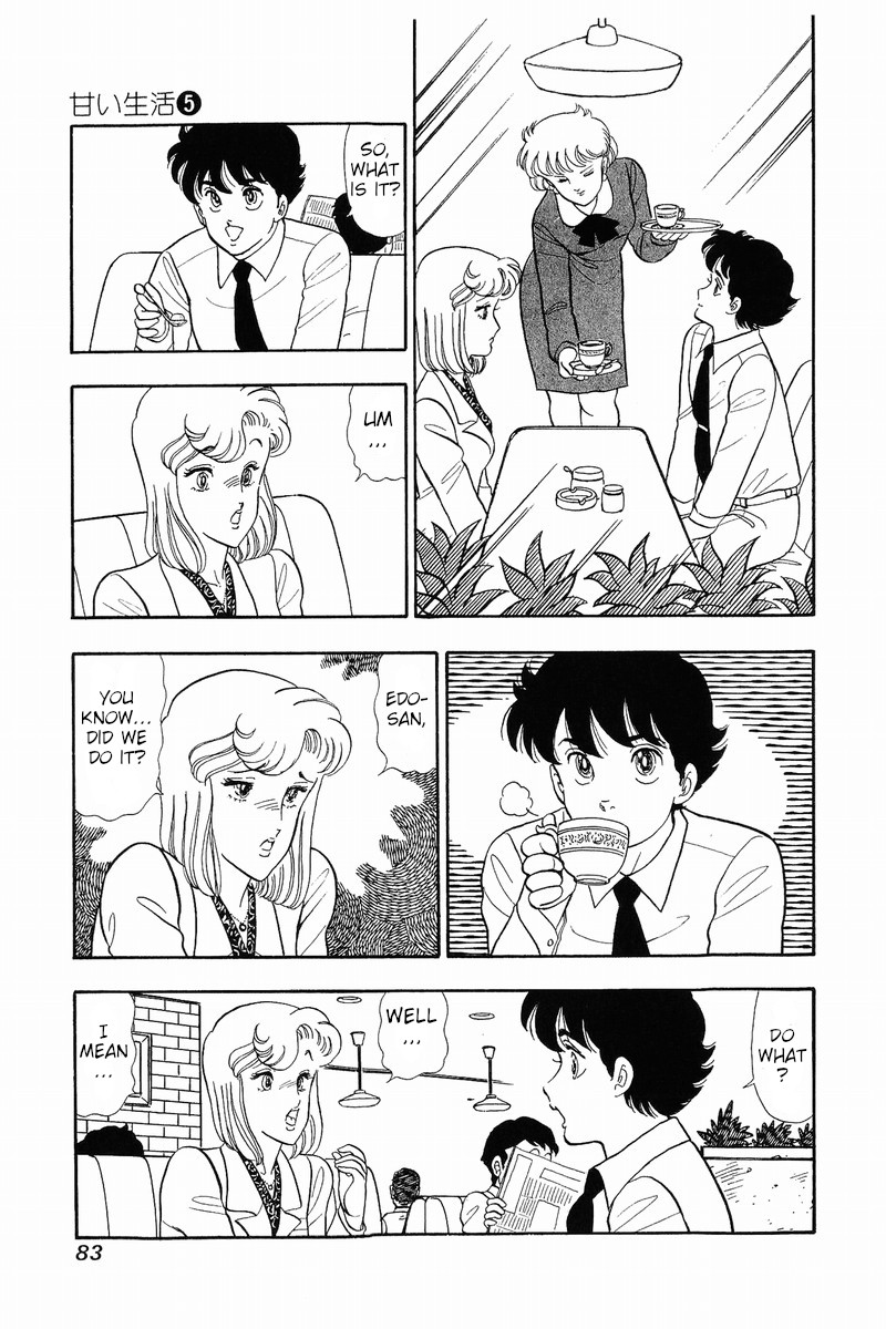 Amai Seikatsu Chapter 37 page 6 - Chapter 37: Yumika's Diary