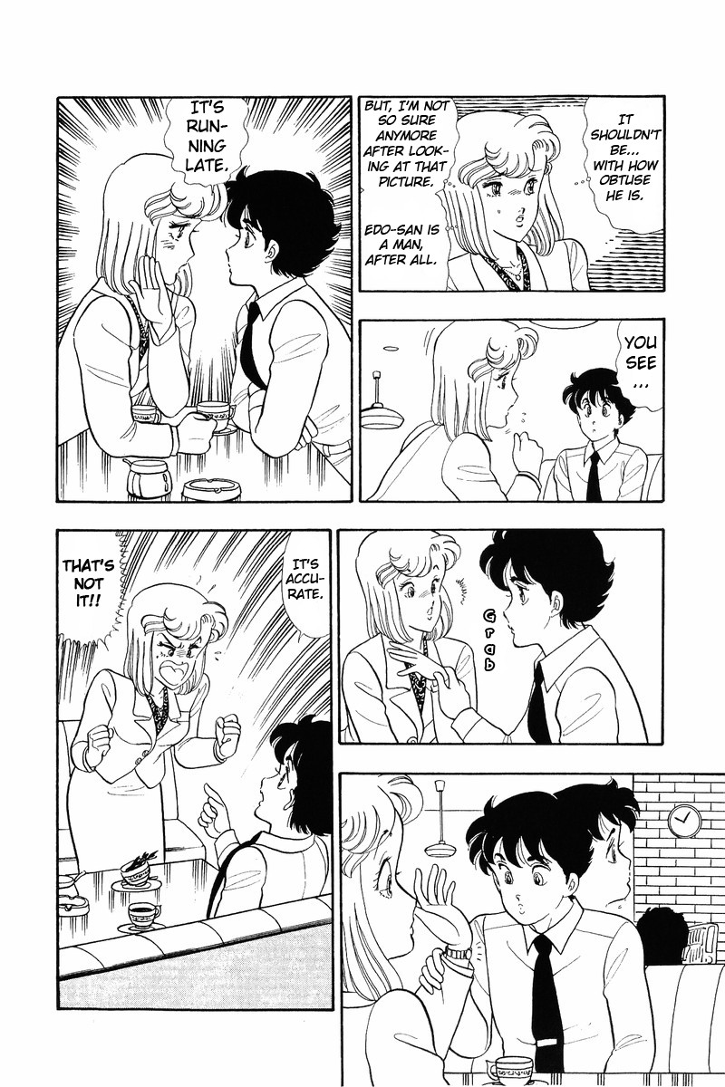 Amai Seikatsu Chapter 37 page 7 - Chapter 37: Yumika's Diary