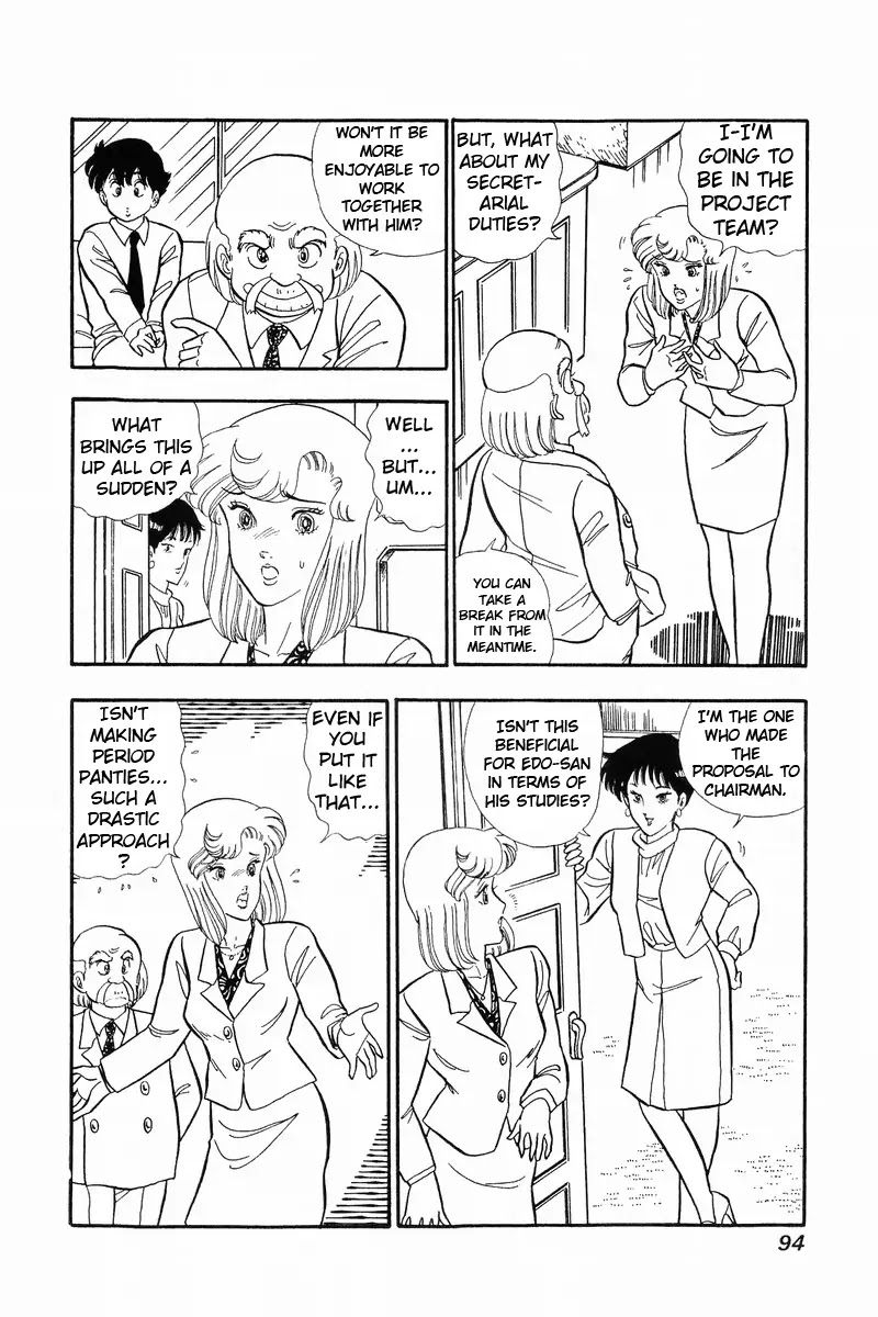 Amai Seikatsu Chapter 38 page 1 - Chapter 38: Project Team