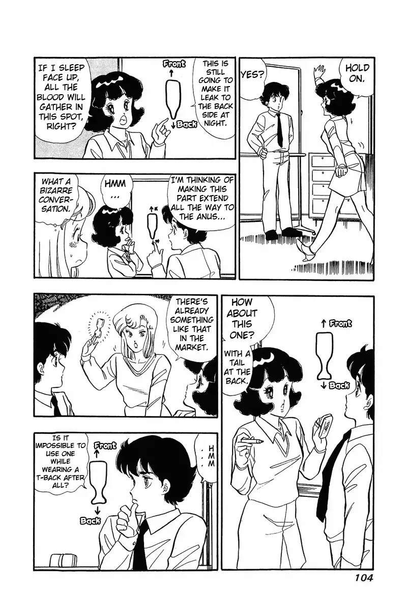 Amai Seikatsu Chapter 38 page 11 - Chapter 38: Project Team