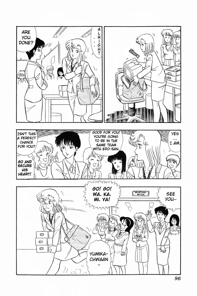 Amai Seikatsu Chapter 38 page 3 - Chapter 38: Project Team