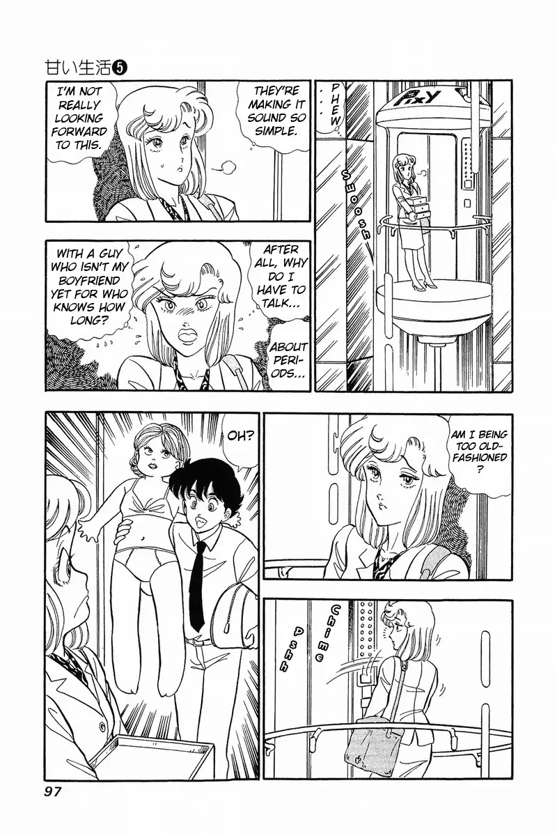 Amai Seikatsu Chapter 38 page 4 - Chapter 38: Project Team