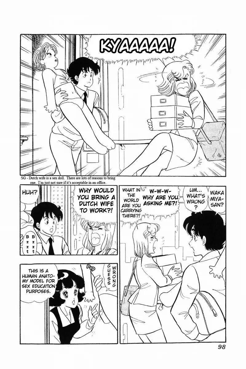 Amai Seikatsu Chapter 38 page 5 - Chapter 38: Project Team