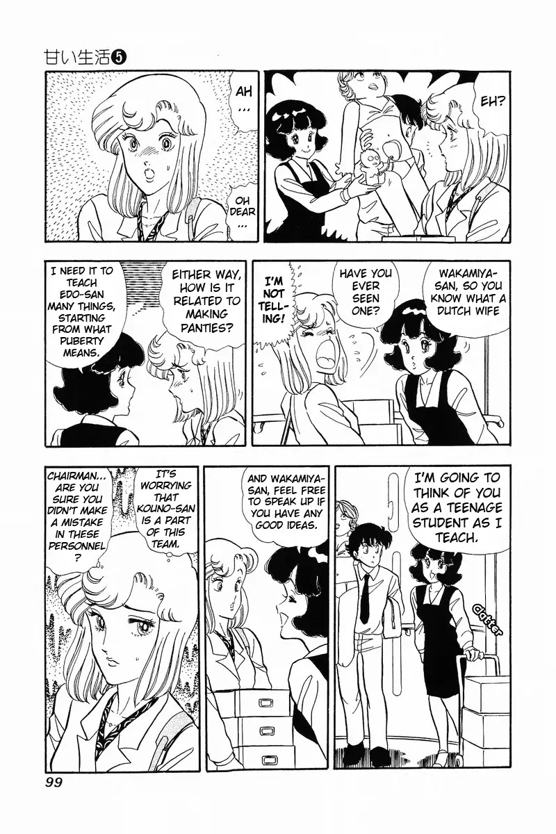 Amai Seikatsu Chapter 38 page 6 - Chapter 38: Project Team