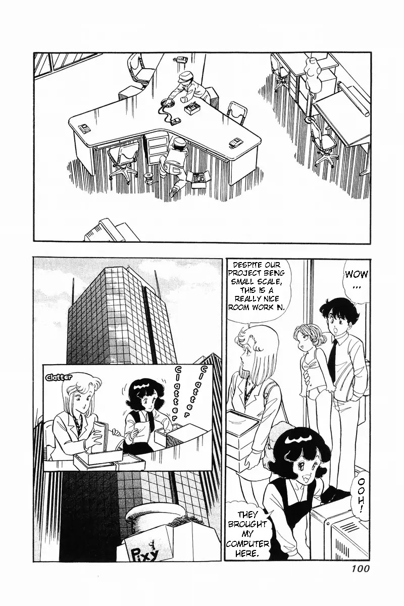 Amai Seikatsu Chapter 38 page 7 - Chapter 38: Project Team