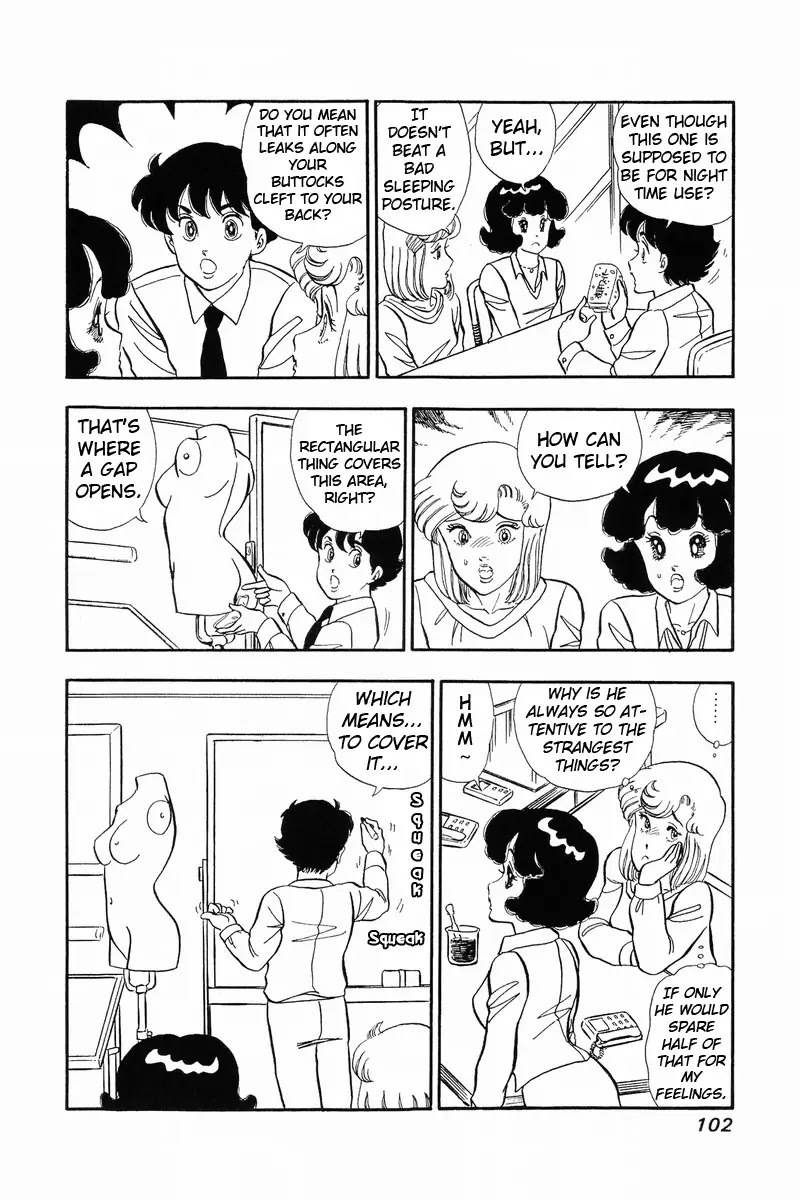 Amai Seikatsu Chapter 38 page 9 - Chapter 38: Project Team