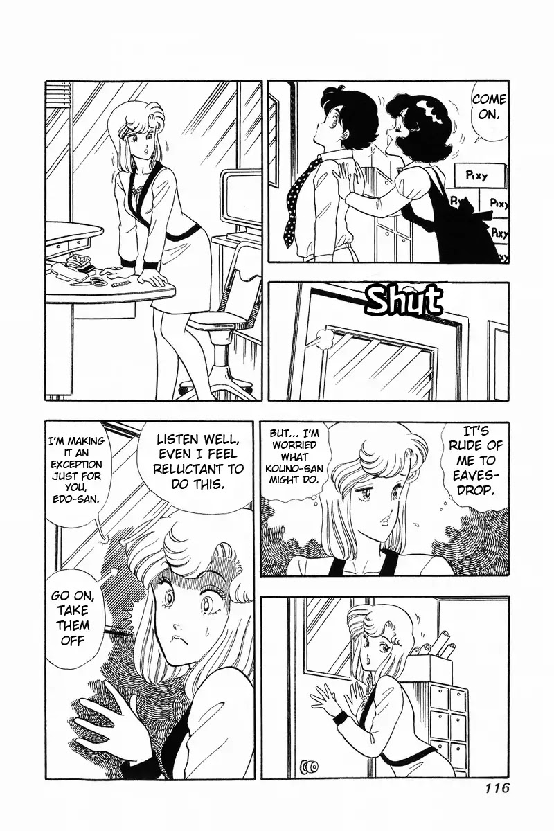 Amai Seikatsu Chapter 39 page 10 - Chapter 39: T-Back