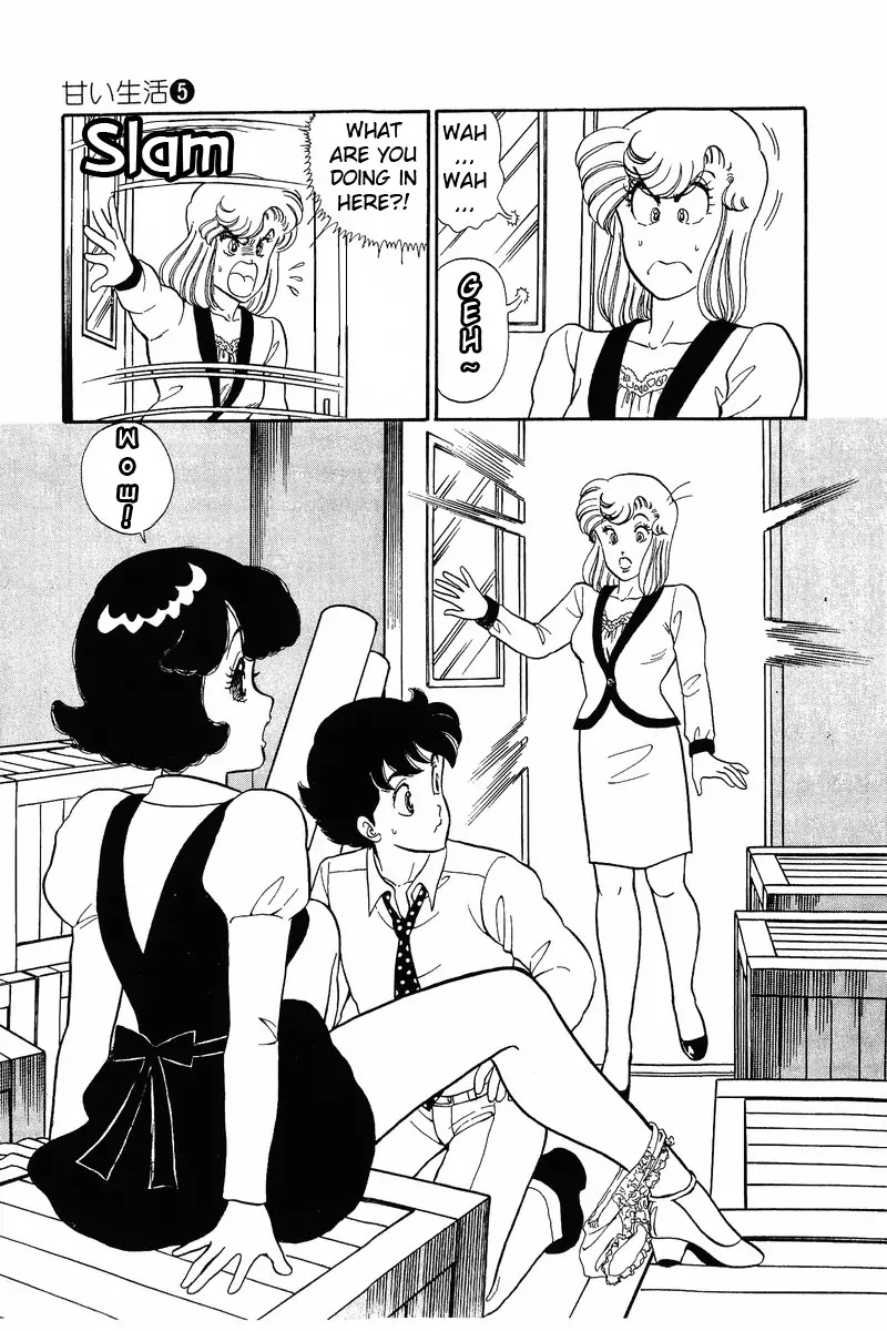 Amai Seikatsu Chapter 39 page 11 - Chapter 39: T-Back