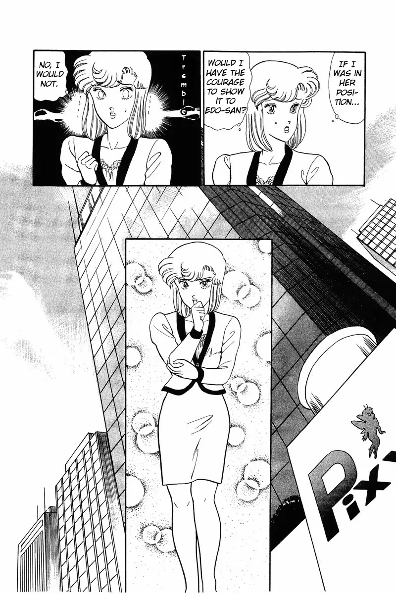 Amai Seikatsu Chapter 39 page 14 - Chapter 39: T-Back