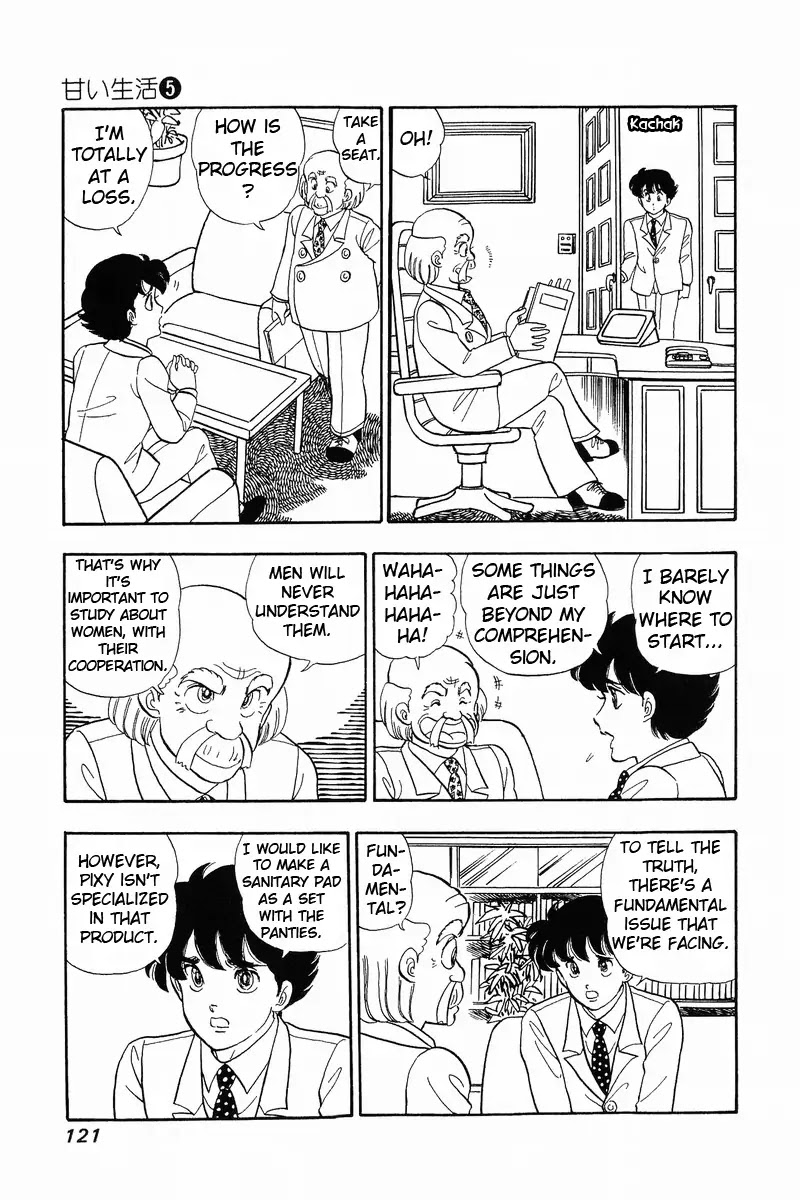 Amai Seikatsu Chapter 39 page 15 - Chapter 39: T-Back