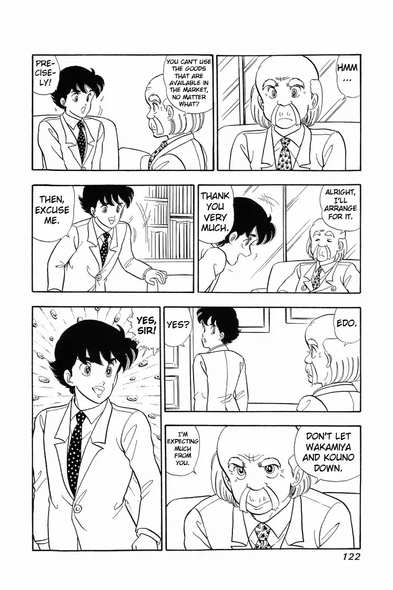 Amai Seikatsu Chapter 39 page 16 - Chapter 39: T-Back