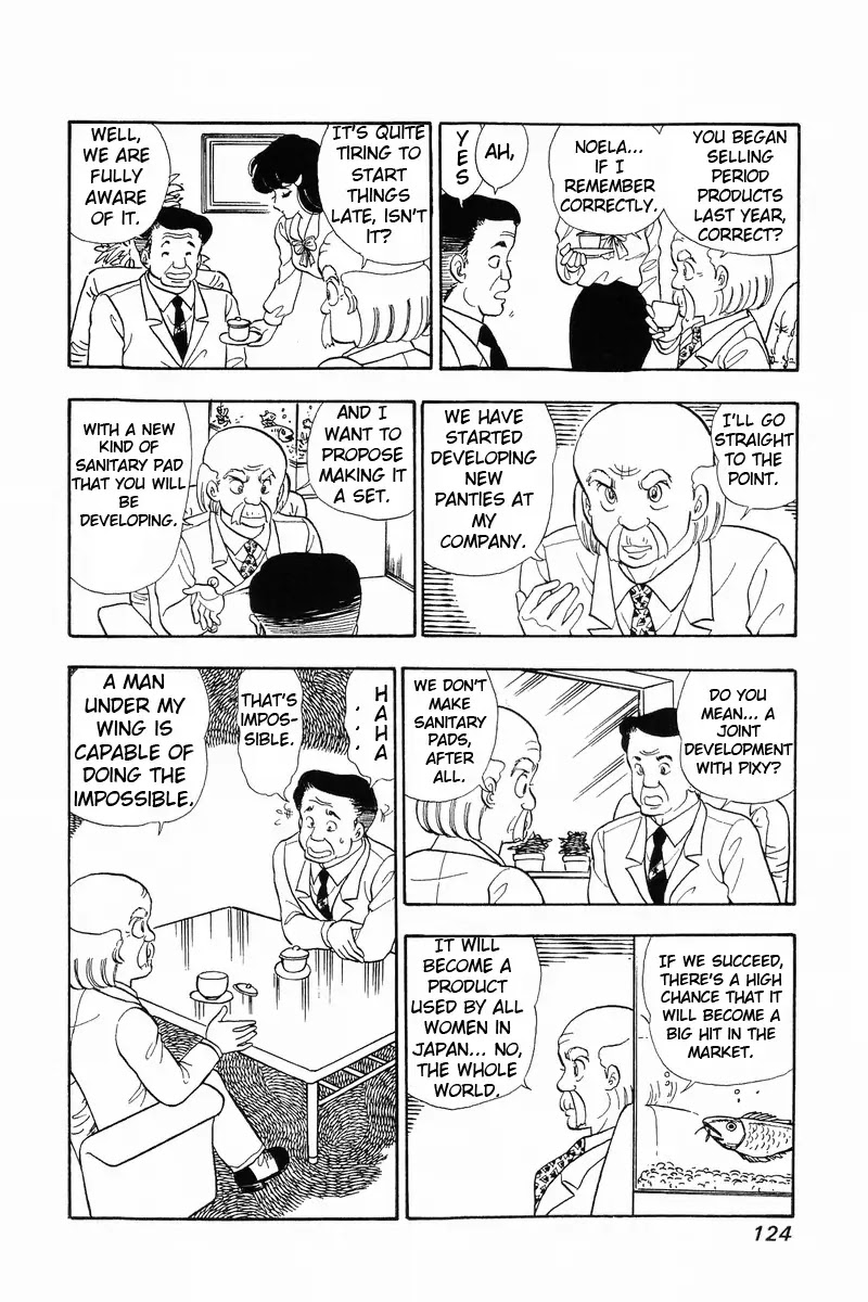 Amai Seikatsu Chapter 39 page 18 - Chapter 39: T-Back