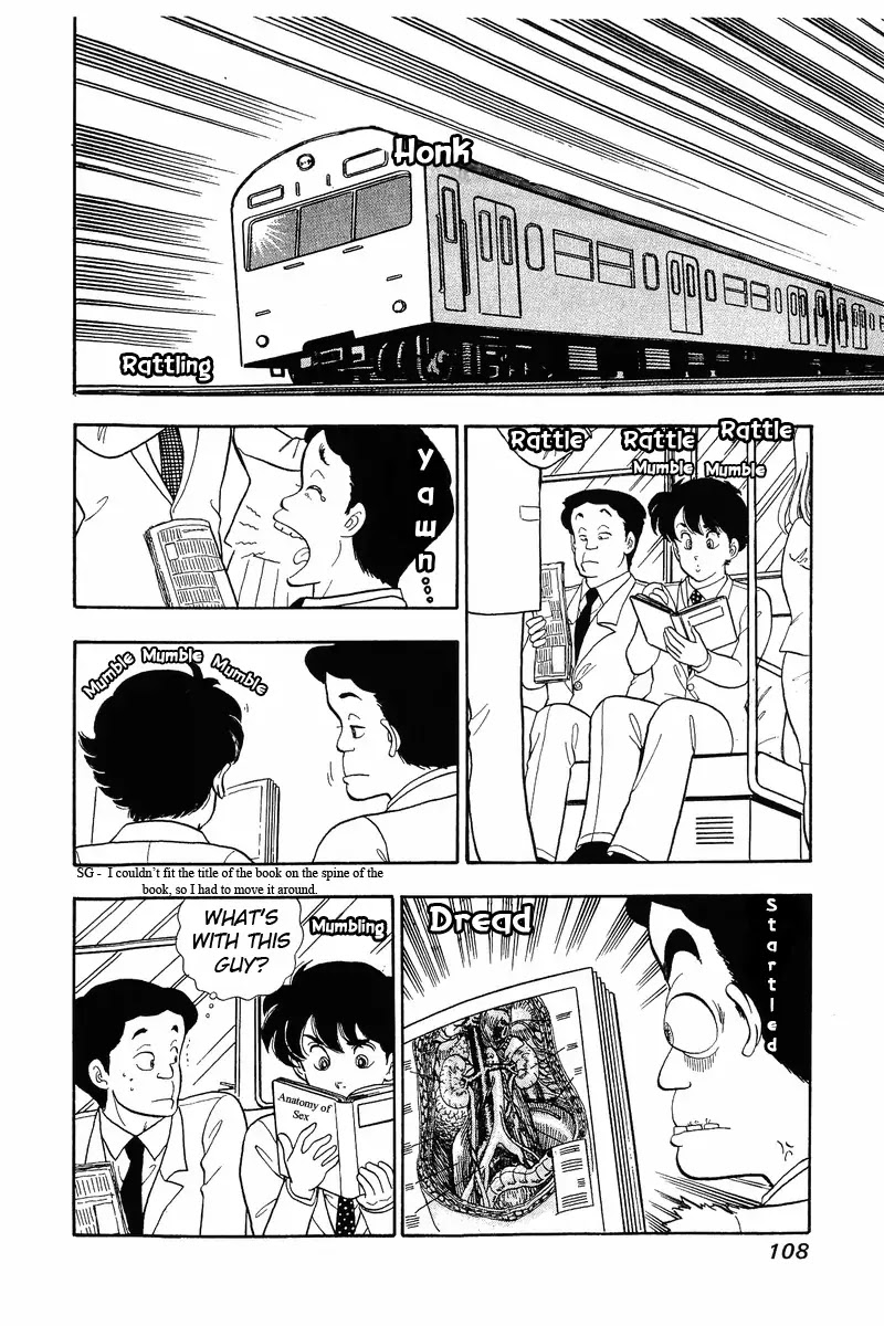 Amai Seikatsu Chapter 39 page 2 - Chapter 39: T-Back
