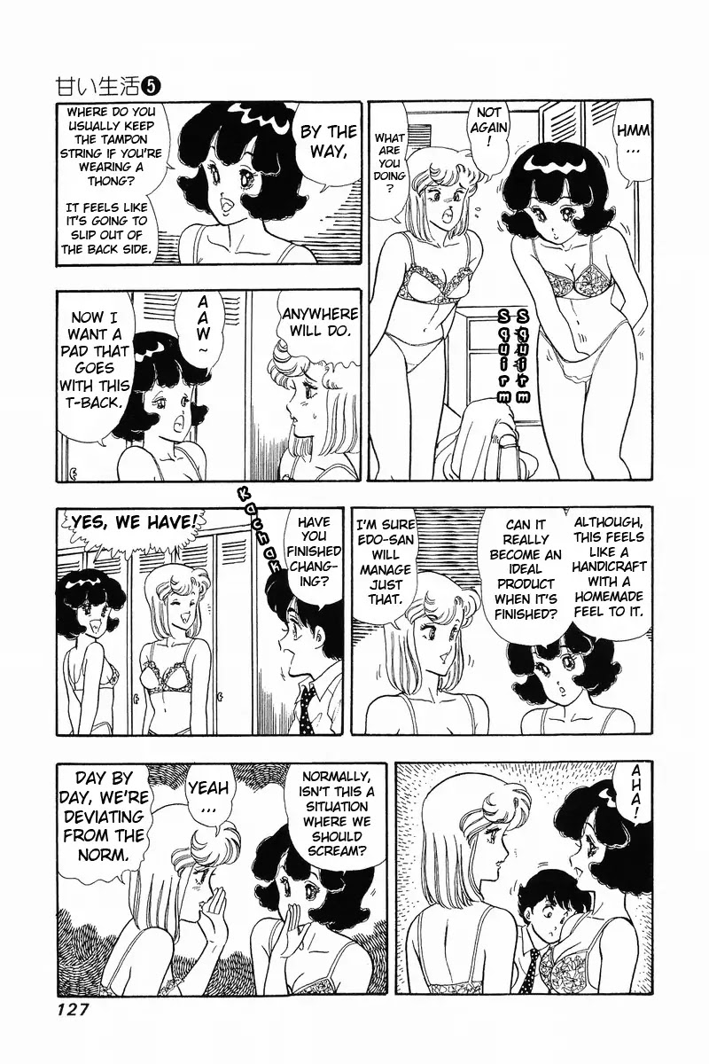 Amai Seikatsu Chapter 39 page 21 - Chapter 39: T-Back