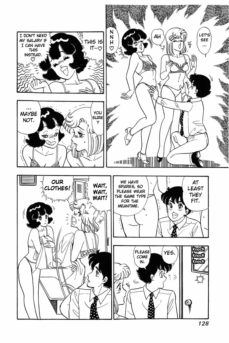 Amai Seikatsu Chapter 39 page 22 - Chapter 39: T-Back