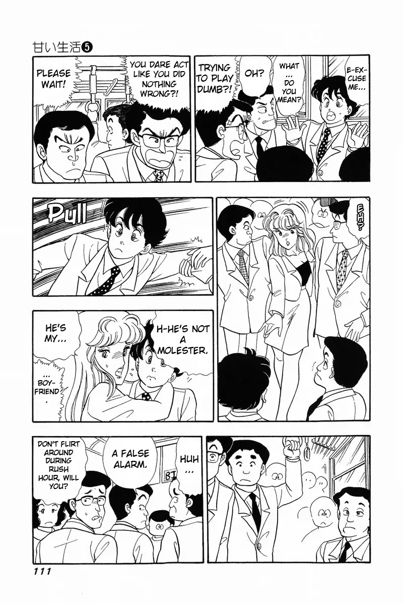 Amai Seikatsu Chapter 39 page 5 - Chapter 39: T-Back