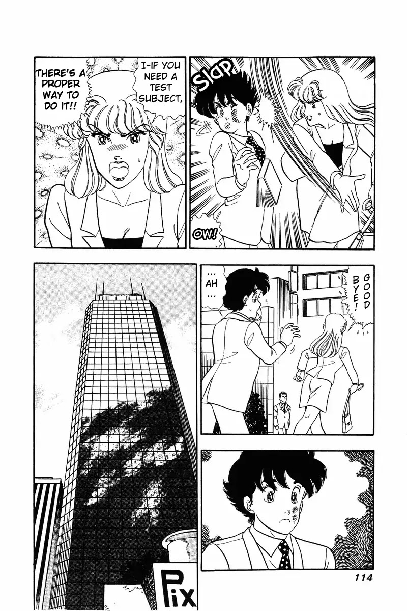 Amai Seikatsu Chapter 39 page 8 - Chapter 39: T-Back
