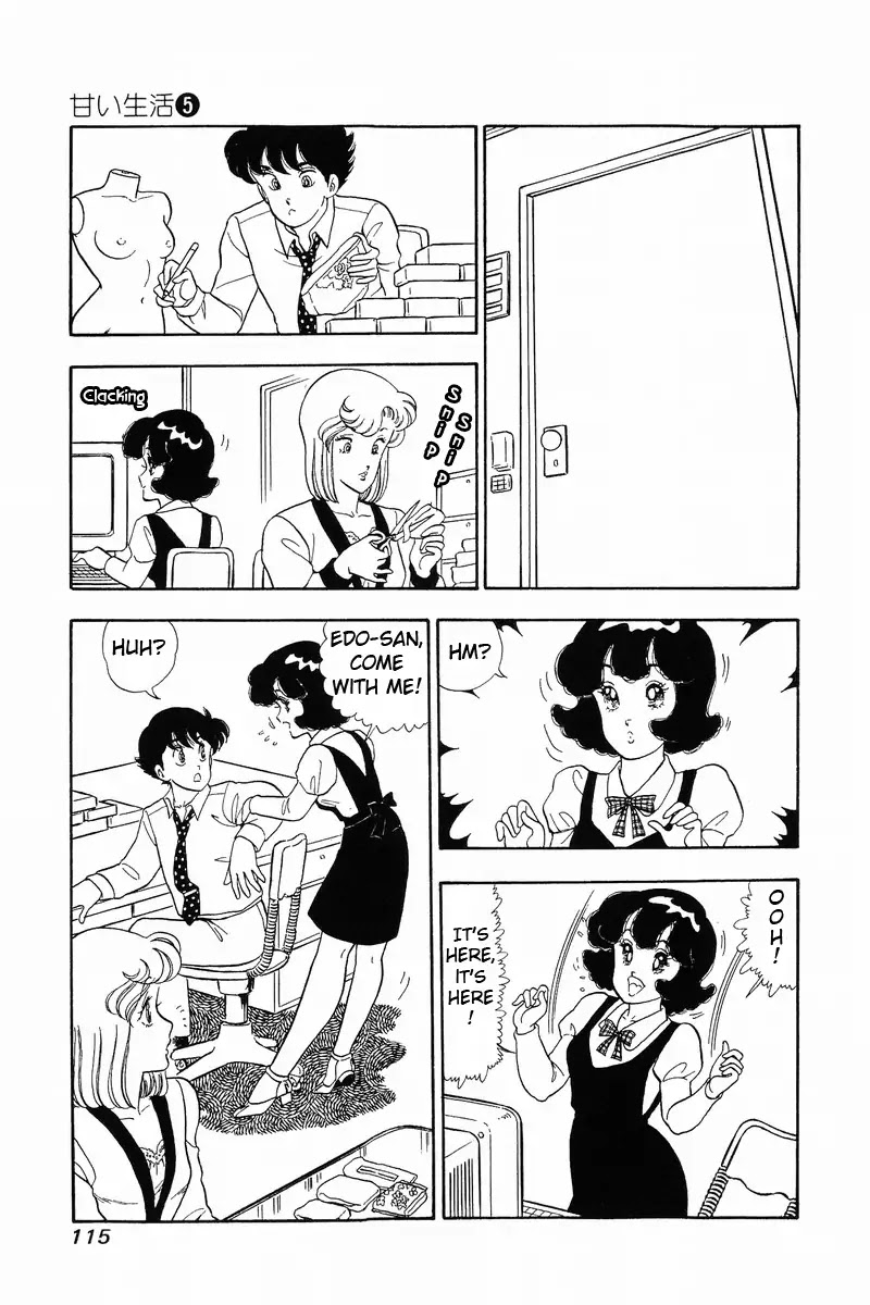 Amai Seikatsu Chapter 39 page 9 - Chapter 39: T-Back