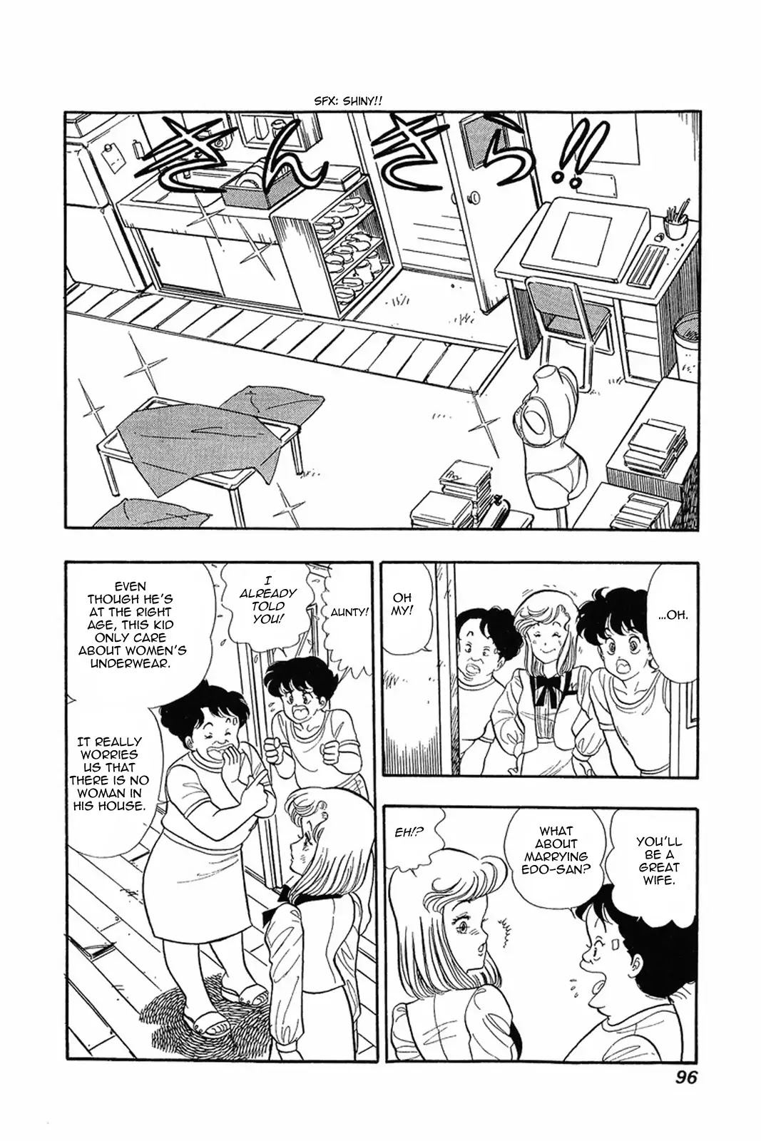 Amai Seikatsu Chapter 4 page 14 - Chapter 4: Working Lingerie