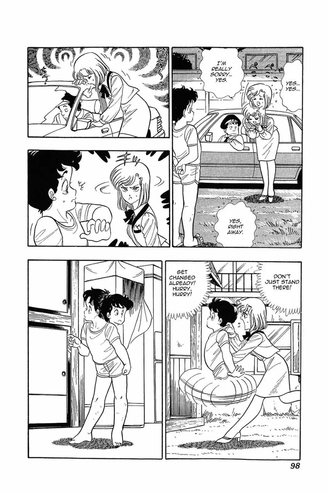 Amai Seikatsu Chapter 4 page 16 - Chapter 4: Working Lingerie