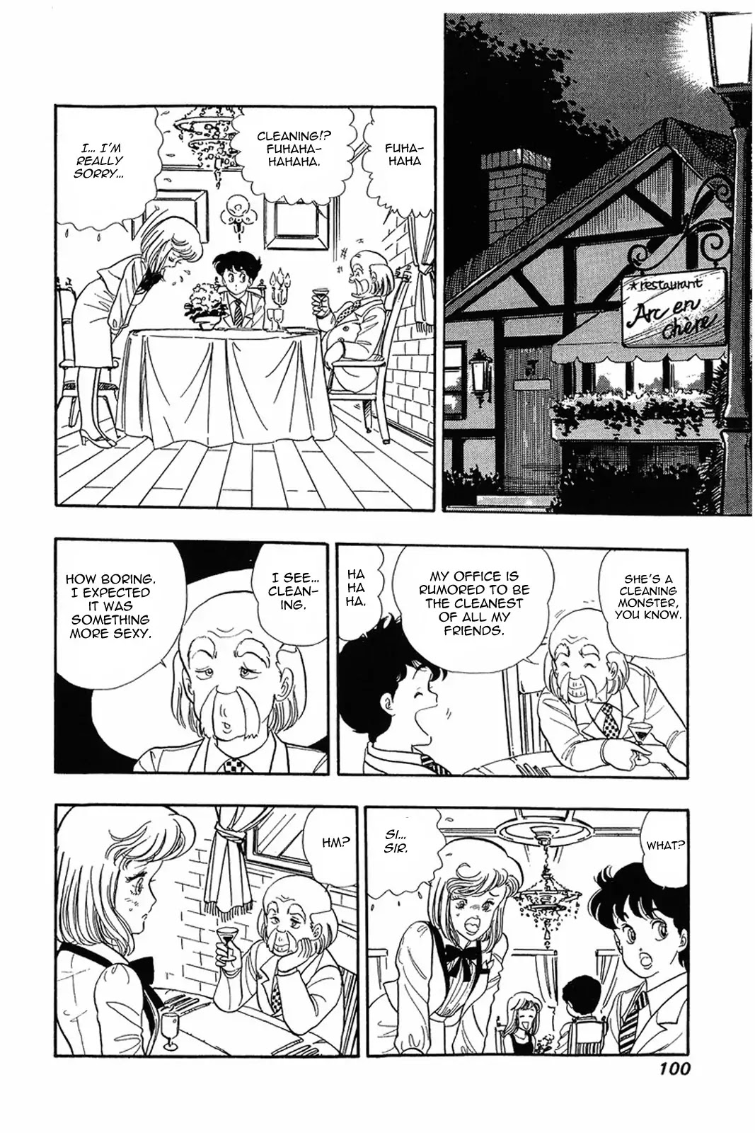 Amai Seikatsu Chapter 4 page 18 - Chapter 4: Working Lingerie