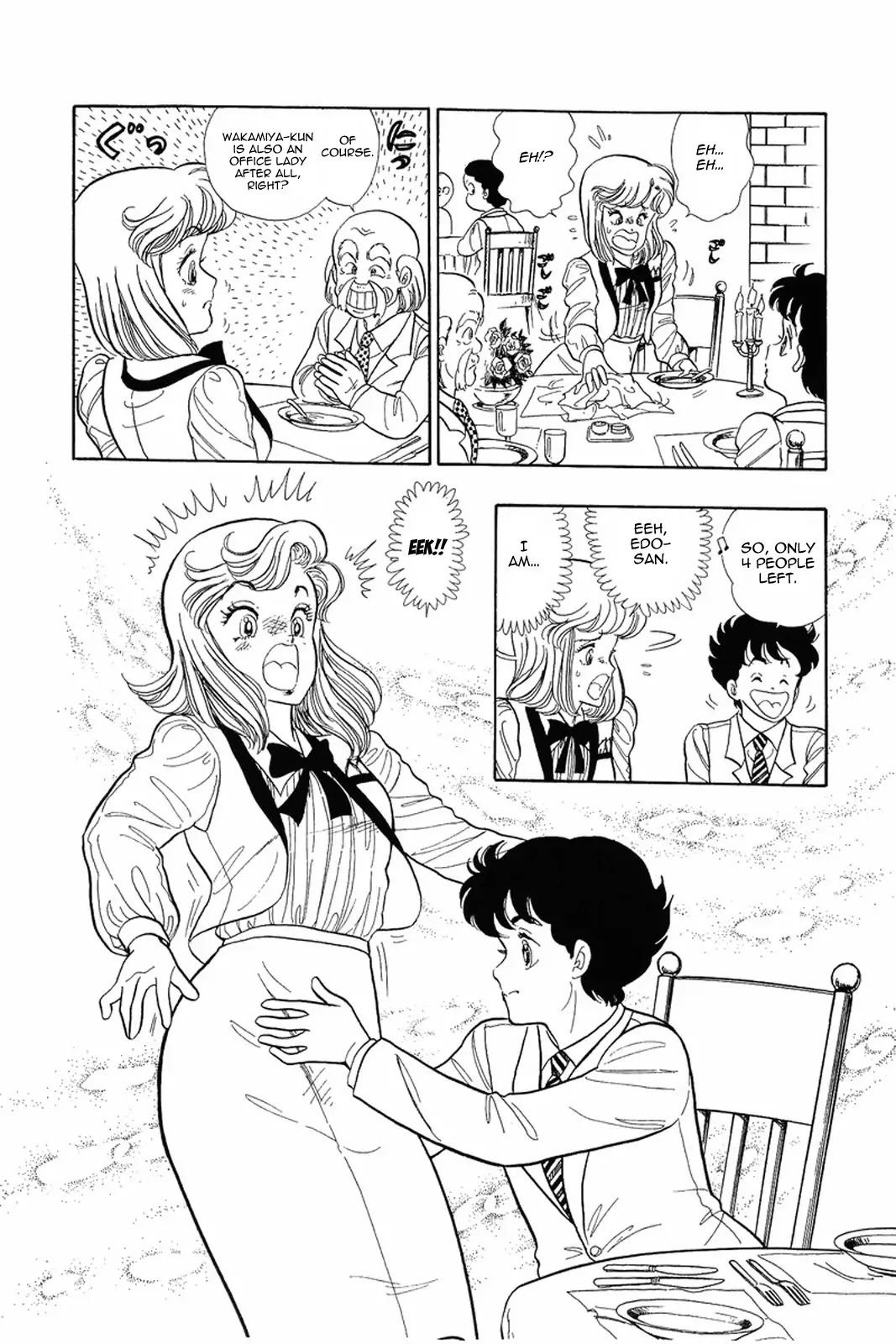 Amai Seikatsu Chapter 4 page 20 - Chapter 4: Working Lingerie