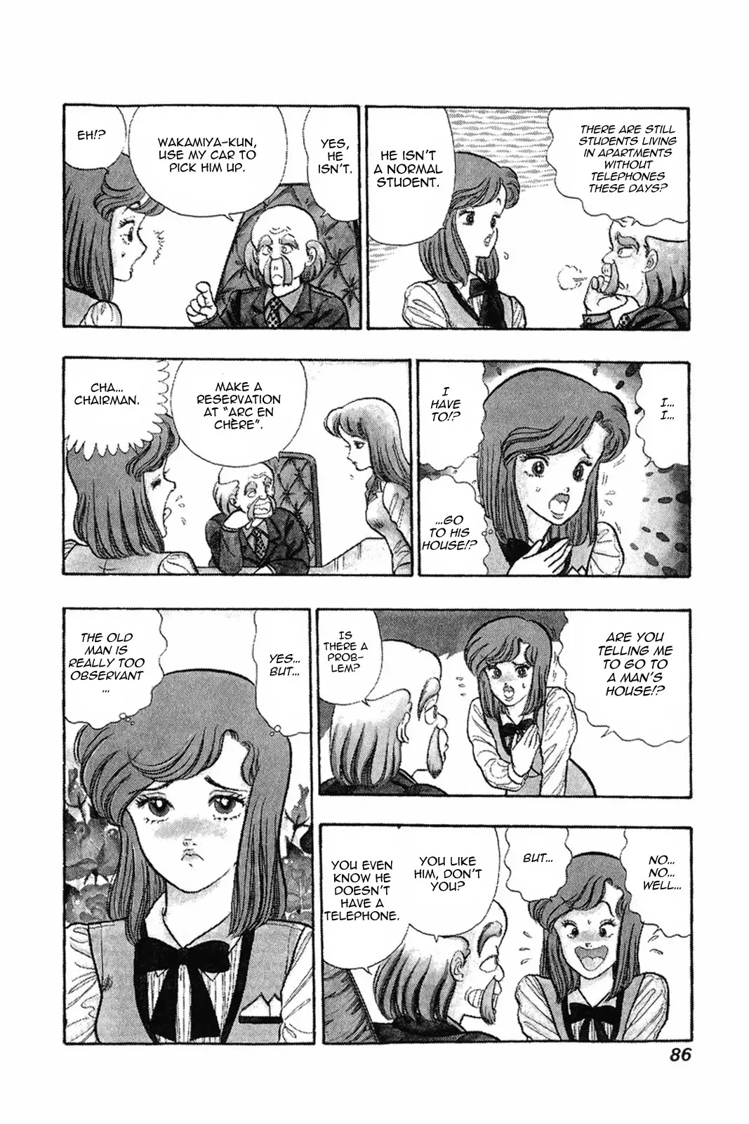 Amai Seikatsu Chapter 4 page 4 - Chapter 4: Working Lingerie