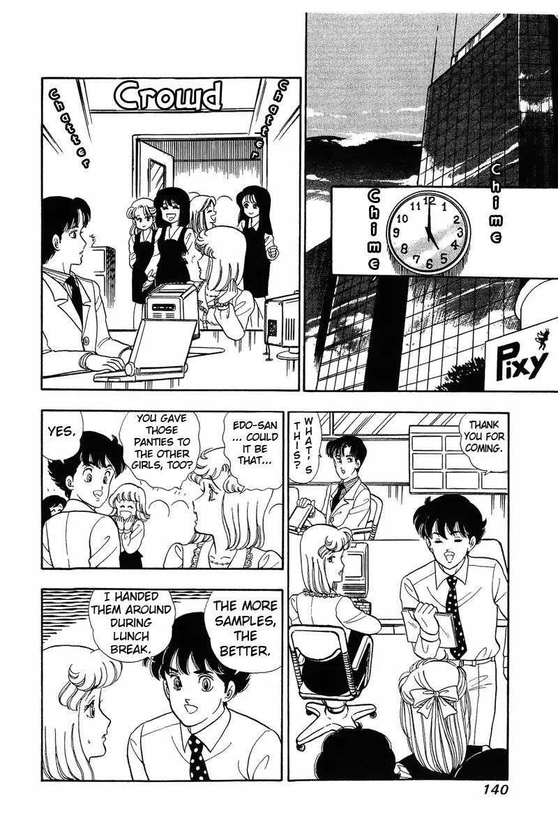 Amai Seikatsu Chapter 40 page 10 - Chapter 40: Reunion