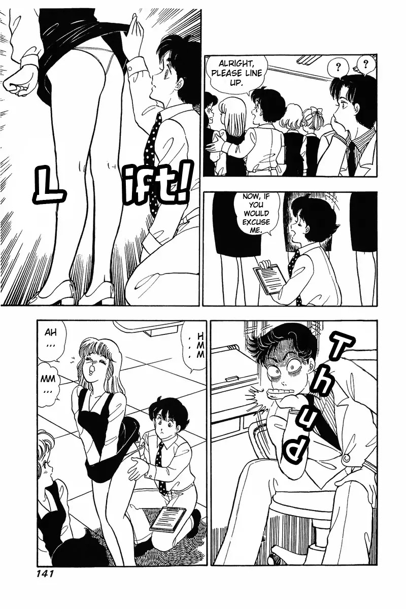 Amai Seikatsu Chapter 40 page 11 - Chapter 40: Reunion