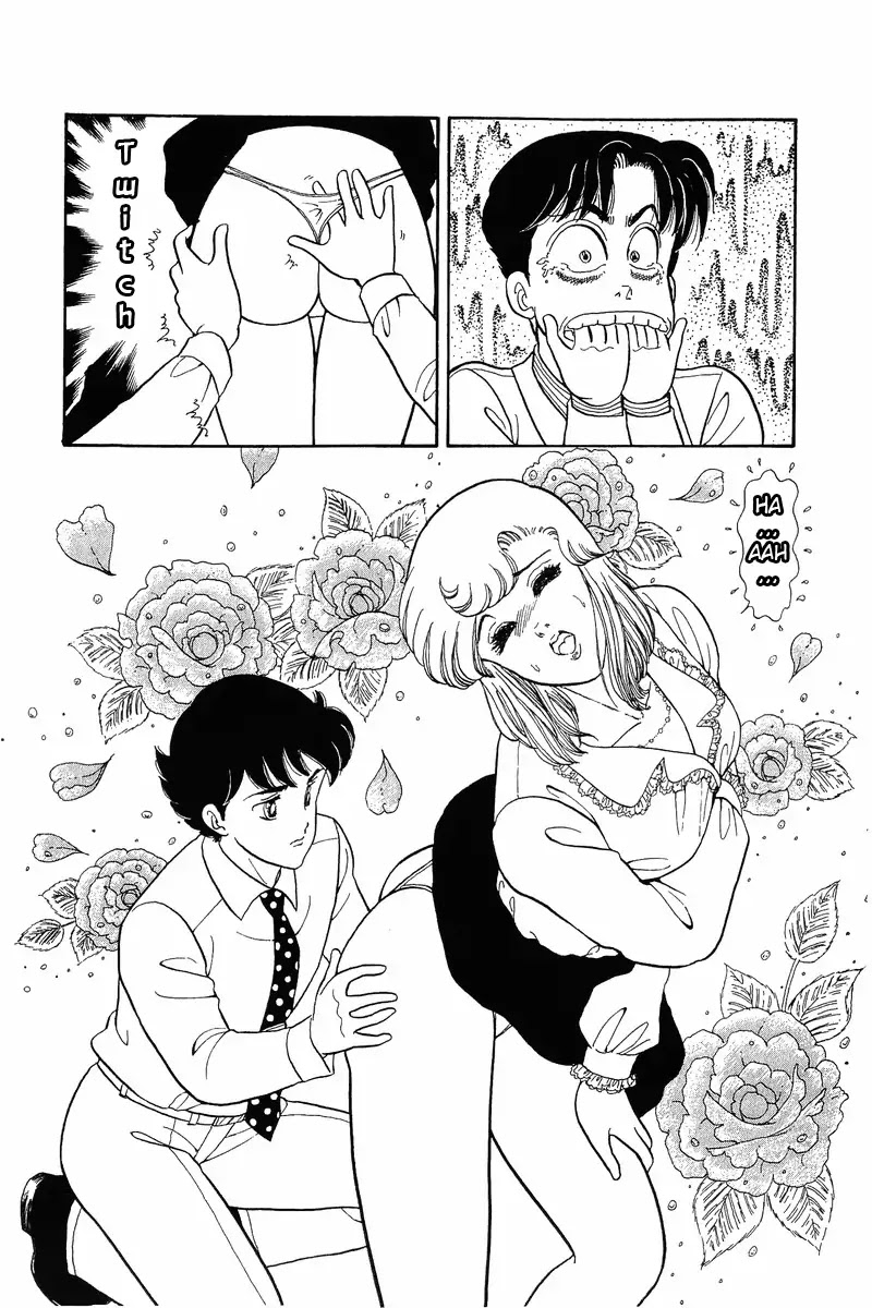Amai Seikatsu Chapter 40 page 14 - Chapter 40: Reunion