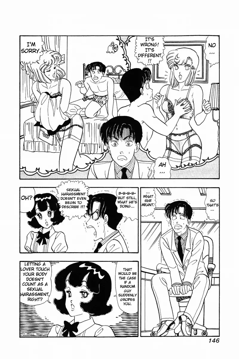 Amai Seikatsu Chapter 40 page 16 - Chapter 40: Reunion