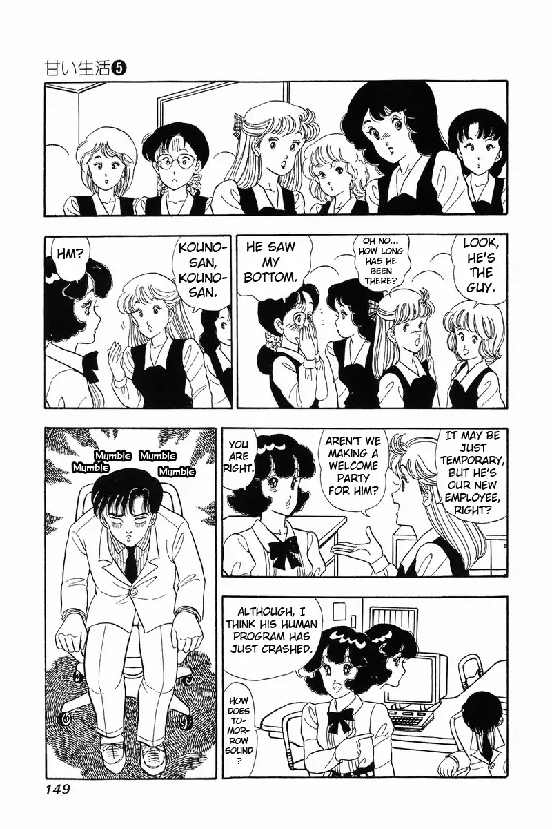 Amai Seikatsu Chapter 40 page 19 - Chapter 40: Reunion