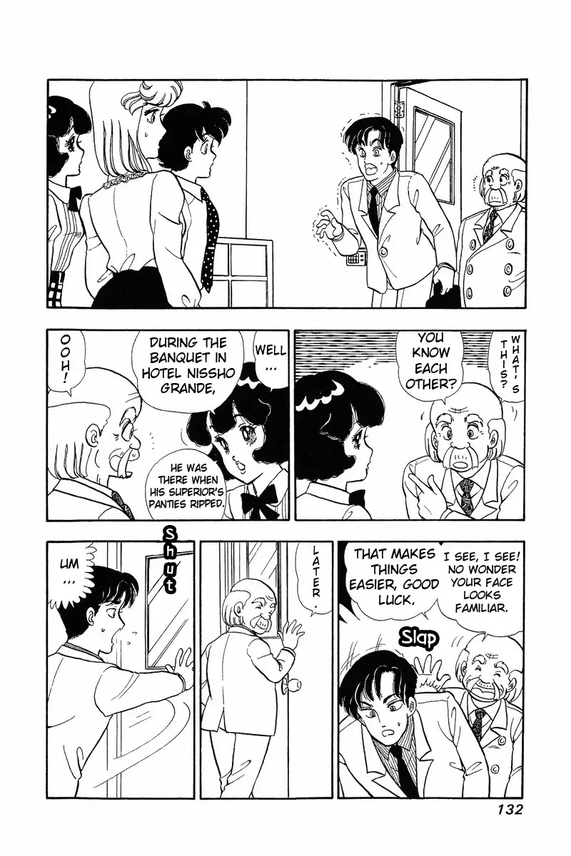 Amai Seikatsu Chapter 40 page 2 - Chapter 40: Reunion