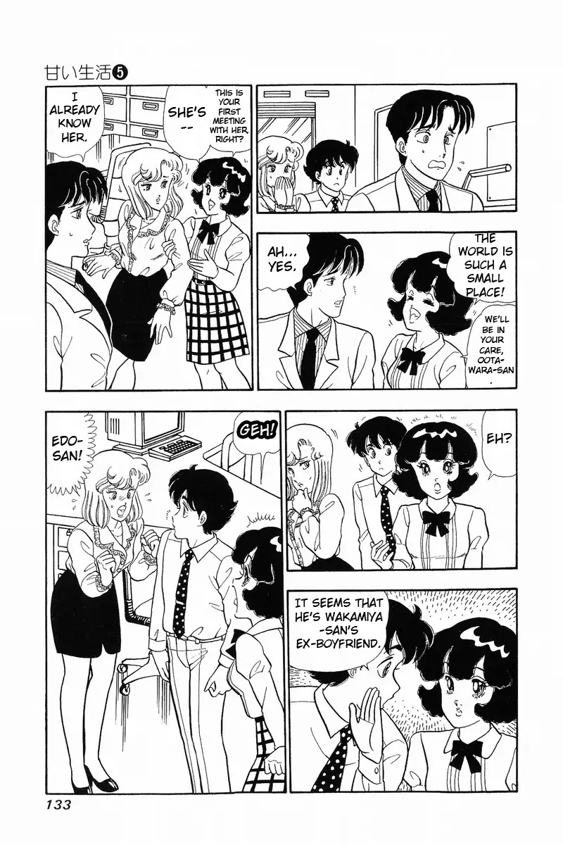 Amai Seikatsu Chapter 40 page 3 - Chapter 40: Reunion