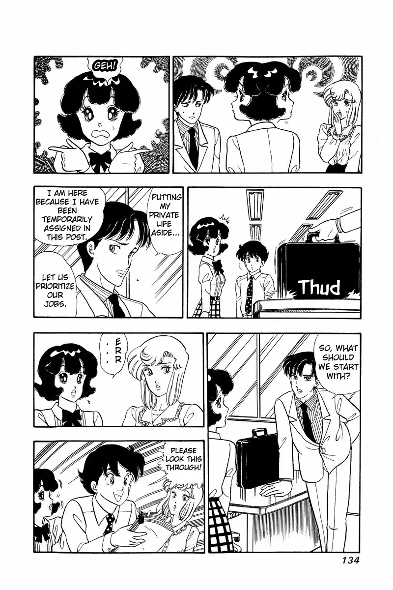 Amai Seikatsu Chapter 40 page 4 - Chapter 40: Reunion